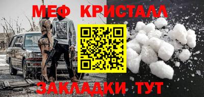 сатива Гагарин