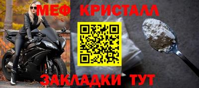 сатива Гагарин