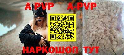 кокаин VHQ Среднеуральск