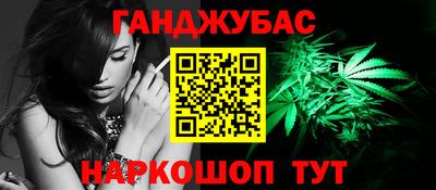 сатива Гагарин