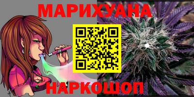 кристаллы Гатчина
