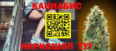 2c-b Гай