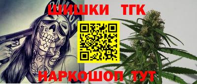 сатива Гагарин