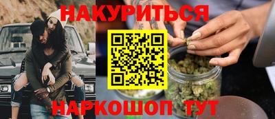 сатива Гагарин