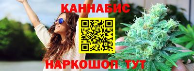 2c-b Гай