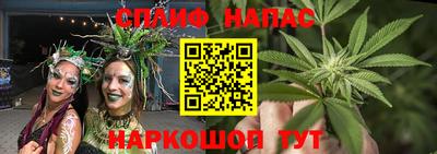 кристаллы Гатчина