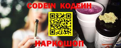кристаллы Гатчина