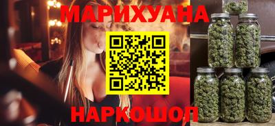 сатива Гагарин