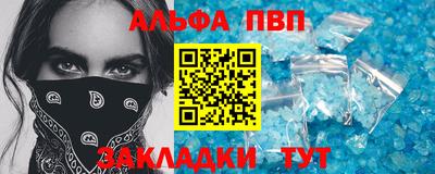 2c-b Гай