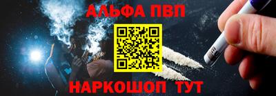 кристаллы Гатчина