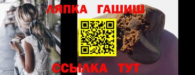 сатива Гагарин