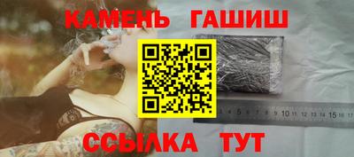 сатива Гагарин
